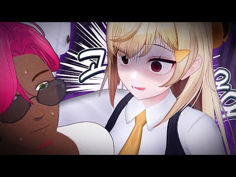 이젠 내가 무섭다고?