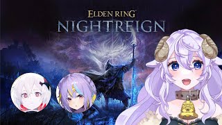 【#ELDEN RING NIGHTREIGN】マルチクリア目指して❕隠者を極めたい🌠【 #Vtuber 】