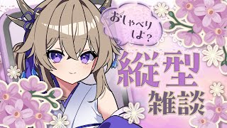【縦型雑談】月曜日お疲れ様でした！元気なマシンガントーク聞いてみない？【Vtuber/百雲みや/#shorts 】