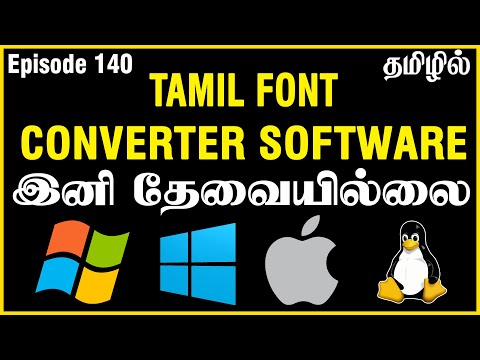 Tamil font online