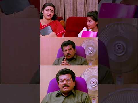 ഈ കമ്പനിയിൽ നിങ്ങൾക്ക് ജോലി തന്നാൽ എനിക്കെന്തു തരും..🤔🤔| Mukesh | Sukanya | Movie Shorts