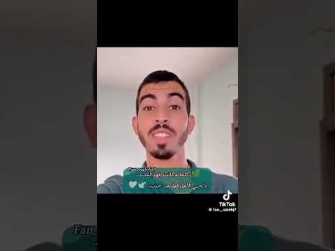 وصية صالح لنا بعد الحرب كى لا نترك غزة كانت شغلتك الشاغلة لآخر نفس رحمك الله