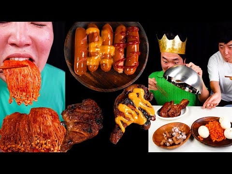 ASMR MUKBANG| Fire spicy Enoki Mushrooms, Fire Noodles, Smoked Chicken , Rice paper Wrap, Sausage.
