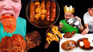 ASMR MUKBANG| Fire spicy Enoki Mushrooms, Fire Noodles, Smoked Chicken , Rice paper Wrap, Sausage.