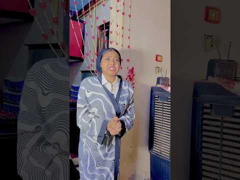 كما تدين تدان