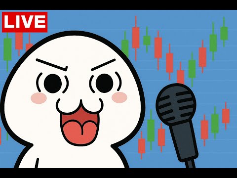 【FX生配信】米 GDP&失業保険申請件数（21：30）
