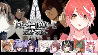 〖 DEATH NOTE Killer Within 〗 この世界に迷い込んだ。デ、デスノート？！〖 心白てと / ネオポルテ 〗
