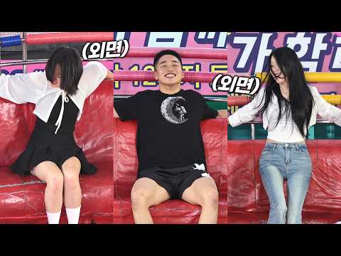Ep3521 ㅣDisco pang pangㅣTagadaㅣkorea <strong>theme</strong> parkㅣ