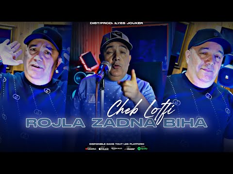 Cheb Lotfi - Rojla Zadna Biha - ماتتشراش ب دراهم (EXCLUSIVE LIVE)