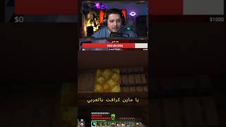 1V1 مع @iiSPEED95ii ☠️