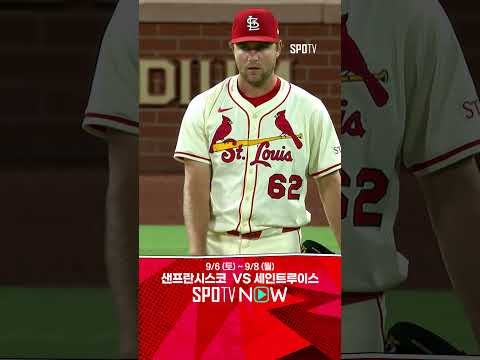 [MLB] 3경기 연속 멀티 히트 완성시키는 이정후! (09.07)