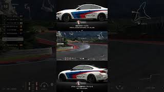 【GT7】走り方が安全じゃないM4セーフティカー【グランツーリスモ7】