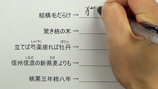 動画サムネイル