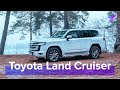 Toyota Land Cruiser 300 Prestige
