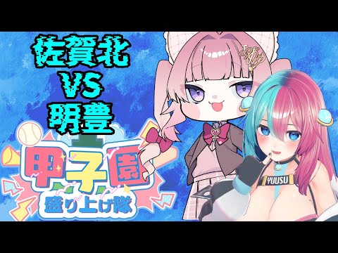 thumbnail_re6MQLXDscI
