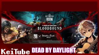 【DBD】久々にナースのお仕事な気分。