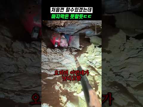 살면서 <strong>처음</strong> 보는 취미 생활ㄷㄷ