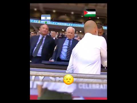 pep Guardiola refuses to shake hands with Israel 🇮🇱 💔🔥🇵🇸 #trending #football #palestine #israel