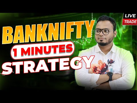 Live Intraday Trading Banknifty Option ll Using 1 Minutes Time Buyer Trap से बचके रहो।