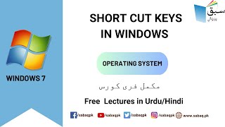 Short Cut Keys In Windows