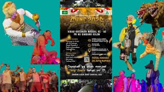 FULL SIMBANG KULON NIGHT CARNIVAL 2025 BUARAN PEKALONGAN JATENG 