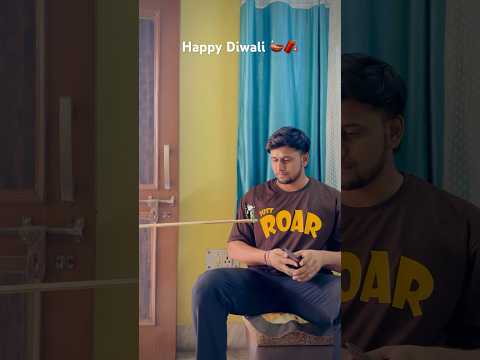 Diwali kaand ? #shortsfeed #funny #comedy #Diwali #diwali2023 #diwalispecial #diwalistatus #viral