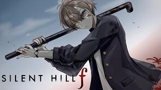 !! SPOILERS !! i will get my revenge 【 SILENT HILL F #3 】 【 NIJISANJI 