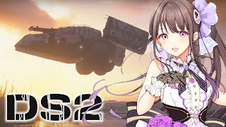 #10【DEATH STRANDING 2: ON THE BEACH】配達楽しすぎやろ！雑談多めの配達配信💗【石黒千尋】