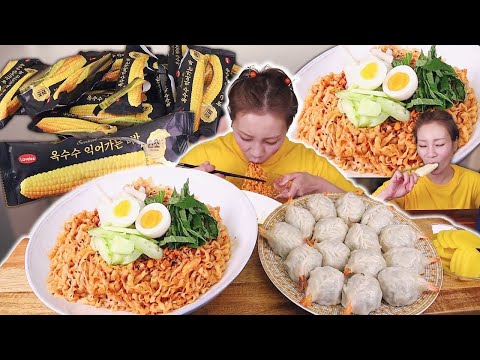 새우만두 15개와 익어가는 배홍동 4개 & 대패삼겹 1kg🌽 (with.옥수수익어가는바 한가득)250708/Mukbang, eating show