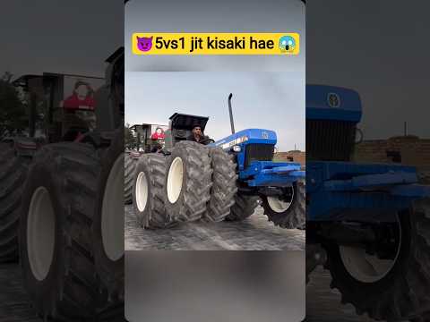 1 vs 5😱 ट्रैक्टर कि किसकी जित होती है 😈 कमेंट में बताओ 🙊#वायरल #nishu #nishudaswal #rohitsharma