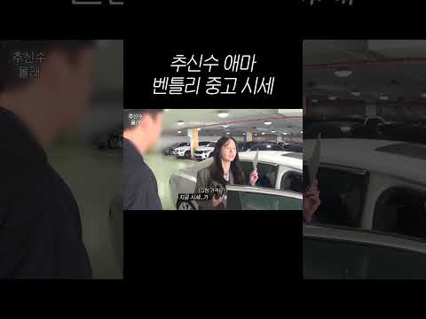 추신수 프리미엄 붙으면..