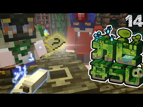 【Minecraft】カビ暮らし アニメーター編 part14（ゆっくり実況）