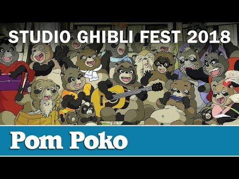 Pom Poko - Studio Ghibli Fest 2018 Trailer [In Theaters June 2018]