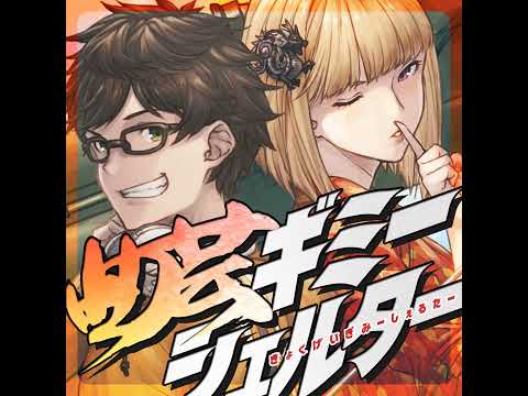 thumbnail_renHjAhFdIk