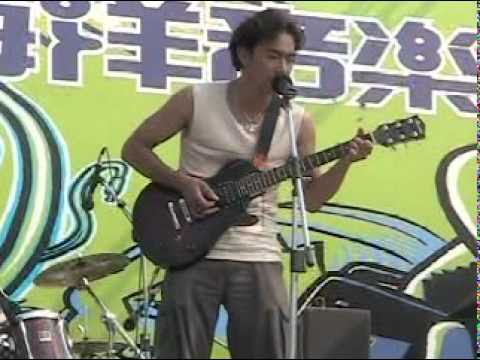 2003海洋音樂祭-史萊姆樂團-1-瓦爾普吉斯之夜 [Live]