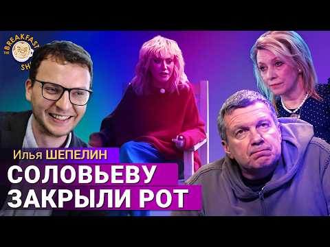 Александр Плющев: Два громких убийства потрясли Америку: что происходит?