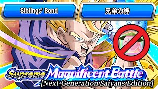 SIBLINGS BOND MISSION VS SSJ GOHAN SUPREME MAGNIFICENT BATTLE (NO ITEMS) Dragon Ball Z Dokkan Battle