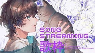 【#歌枠】  高評価100目指して！ 初見さん大歓迎！ #vsinger #vtuber #shorts