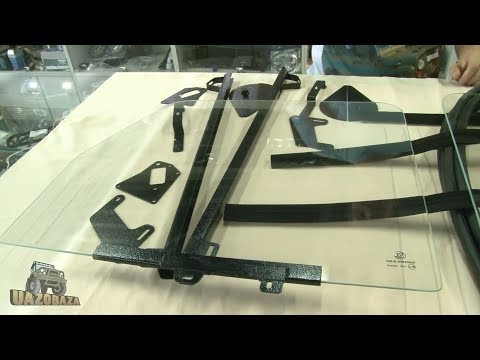 UAZOBAZA 129 Цельные опускные стекла для 