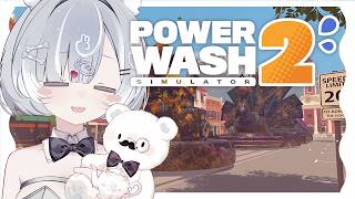 【PowerWash Simulator 2】24｜春になってきましたのでお掃除です【Vtuber／古瀬アオイ】