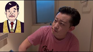 父親がまた夢に出てきました【大川隆法】【幸福の科学】