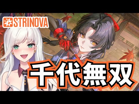 thumbnail_rfAdbsFXSgk
