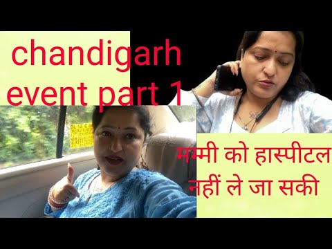 मम्मी को हॉस्पिटल क्यों नहीं ले गई 😔 | mummy ko akele chor ke jana pada | @Being_reelspooja