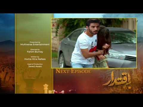 Iqtidar Episode 29 Promo Green Tv Entertainment Drama