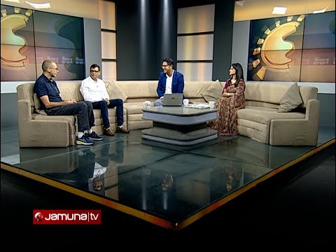 আজকের অতিথি ড. রেইনার এবার্ট ও ড. সিদ্ধার্থ শংকর | Sokaler BD | Guest Live | 24 June 2025 |Jamuna TV