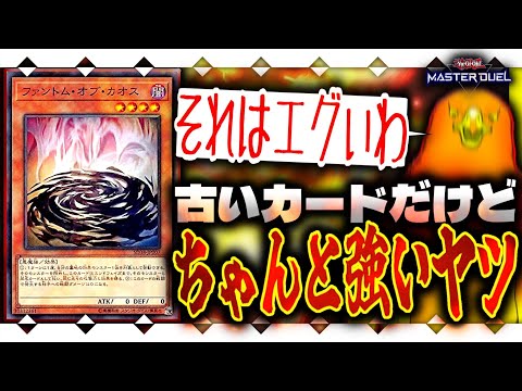 thumbnail_rfG8PybF_CY