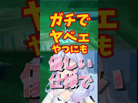 thumbnail_rfGMI2c6Tgo