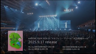 動画サムネイル