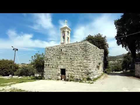 Saydet el Kalaa - Our Lady of the Fortress, historic Maronite church & scenic site located in Assia
