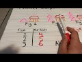 Understanding Variables and Patterns in Math